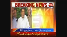 Imran Khan Media Talk, Launches Anti Corruption Movement