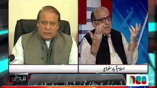 PANAMA Matter had been delayed by Joint Opposition,  Sen  Zafar Shah