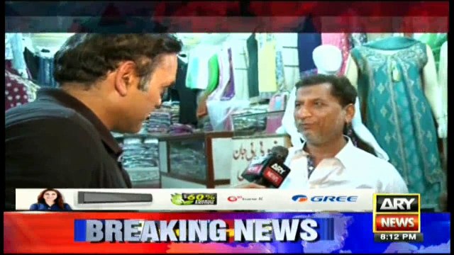 Should investigation be held over Panama Papers?