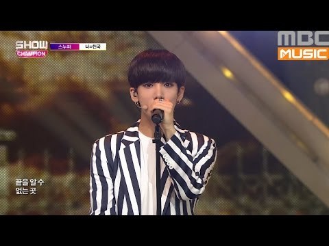 (ShowChampion EP.195) SNUPER - YOU=HEAVEN