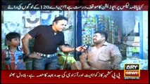 PML-N voter in Nawaz Sharif's constituency want his accountability