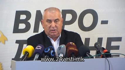 IZJAVA ZORAN GORGIEVSKI VMRO 20 7