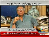 Its rubbish that people are saying Nawaz Sharif is compromised over Kashmir issue - hasan Nisar supports NS for the firs