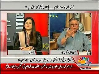 Musharraf per gaddari ka mukadma chalane ki okaat nahi inmai, ab poster per mukadma kar rahe hain - Hasan Nisar
