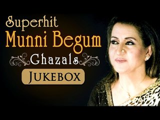 Munni Begum -- Tum bhi chal kar kaandha de do