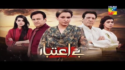 Be Aitebaar Episode 8 Promo HD Hum TV Drama 20 July 2016
