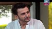Bay Daro Deewar Ghar Episode 18 - on Ary Zindagi in High Quality 20th July 2016