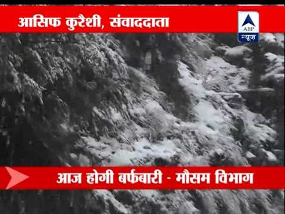 Snowfall in upper reaches of Himachal