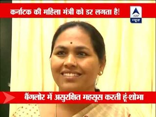 Energy minister Shobha Karandlaje dashes letter to Karnataka CM