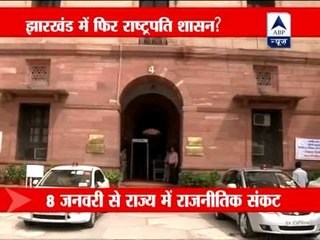 President rule in Jharkhand; Cabinet meeting will decide today