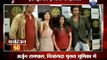 Arjun Rampal and Chitrangada Singh promote 'Inkaar' in Mumbai