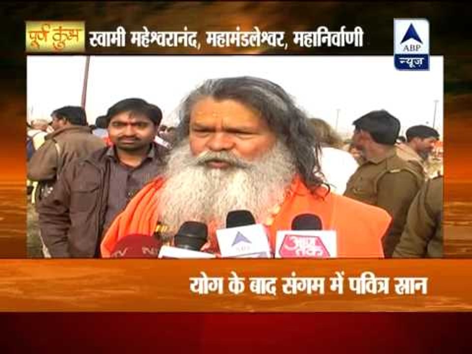 Foreign devotees gathered , do Vaidic Yoga in Allahabad