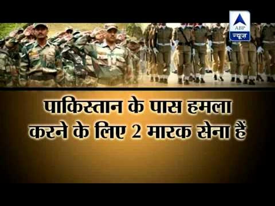 India vs Pakistan: Evaluation on military strengths