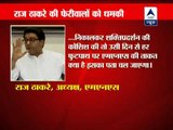 Raj Thackeray backs Vasant Dhoble, warns hawkers over holding rally