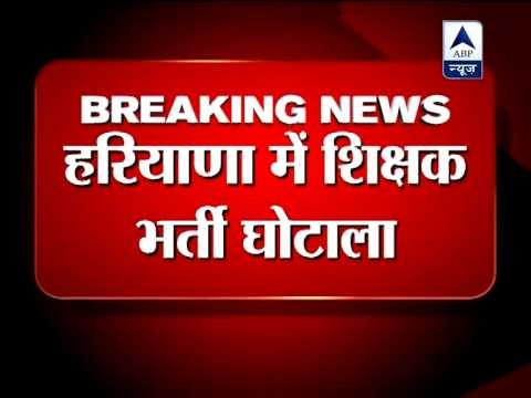 Recruitment scam: Ex-Haryana CM Chautala convicted, arrested