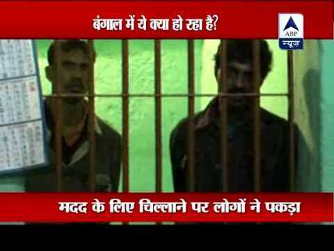 Police arrested 3 for molesting in West Bengal