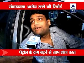 Petrol price hiked by 35 paise per litre