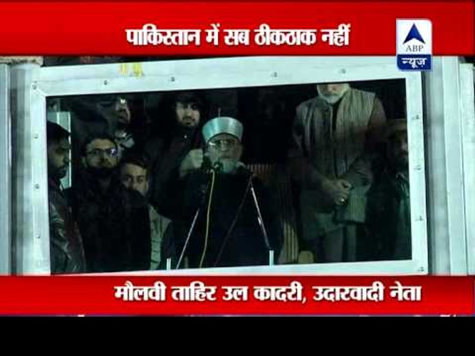 Tahirul Qadri demands dissolution of parliament