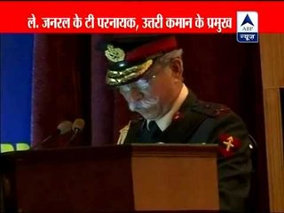 Pak is always in denial mode, it always fabricates things: Northern Army Commander Parnaik