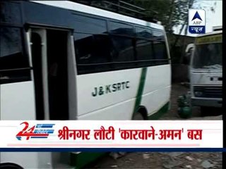 PoK-Srinagar bus returns without Pakistani passengers