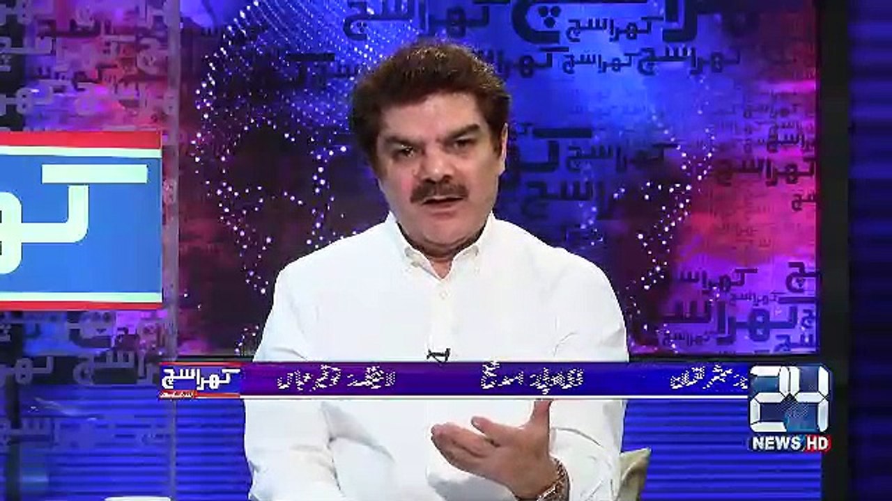 I am always with the Bol and Axact Workers: Mubasher Lucman