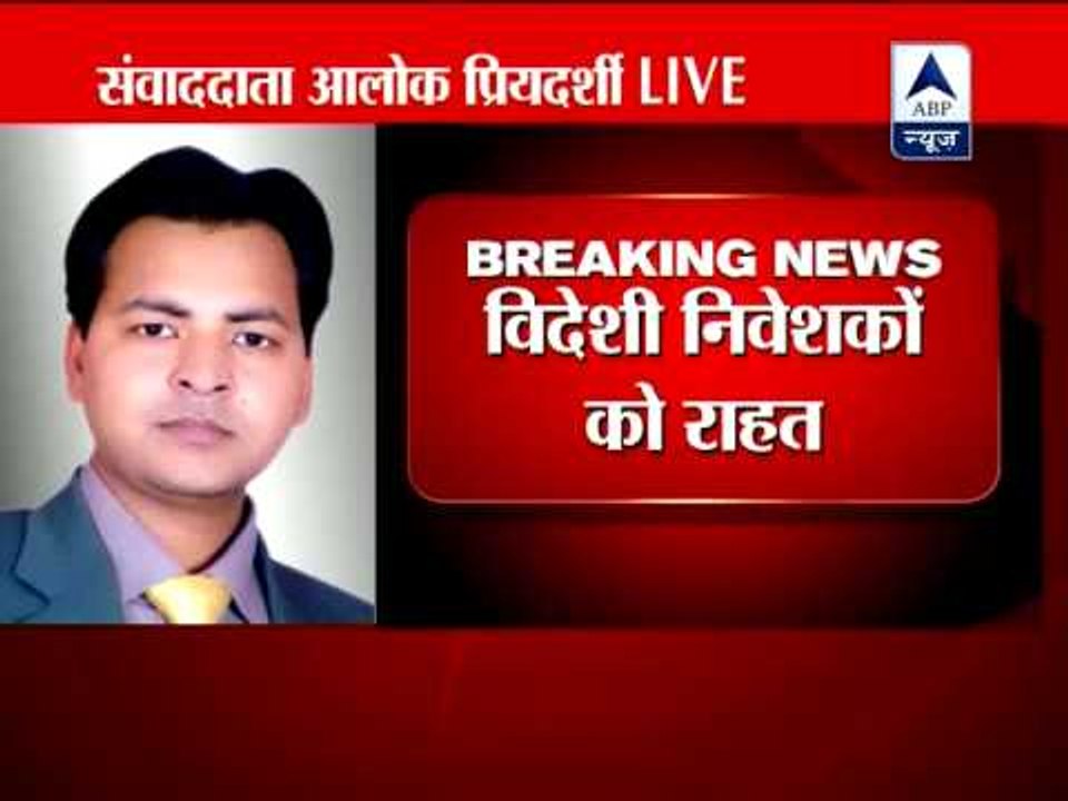 GAAR implementation deferred by two years to April 1, 2016: Chidambaram