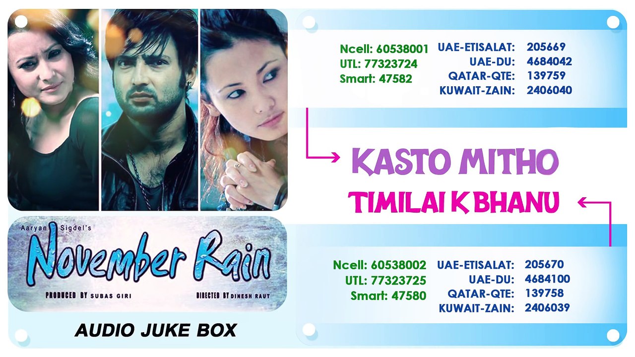 NOVEMBER RAIN - Full Audio Juke Box _ Nepali Movie Song _ Aryan Sigdel,  Namrata Shrestha, - video Dailymotion