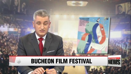 Video herunterladen: Bucheon International Fantastic Film Festival opens Thursday