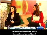 Qandeel Baloch vs Mathira Fight on TV show 2016 -- Mathira walked Out after Awsome Bezzati -