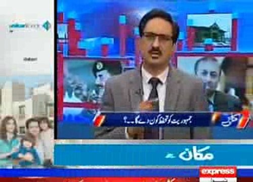 Hakumat Parliament Lodges Ki Hifazat Nahi Kr Sakti Tu Mulk Ki Hifazat Kya Kray Gi Javed Chaudhry