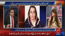 Kis Tarah Asma Arbab Aur Un Kay Shohar Nay Mulk Ko Lota Hai Rauf Klasra