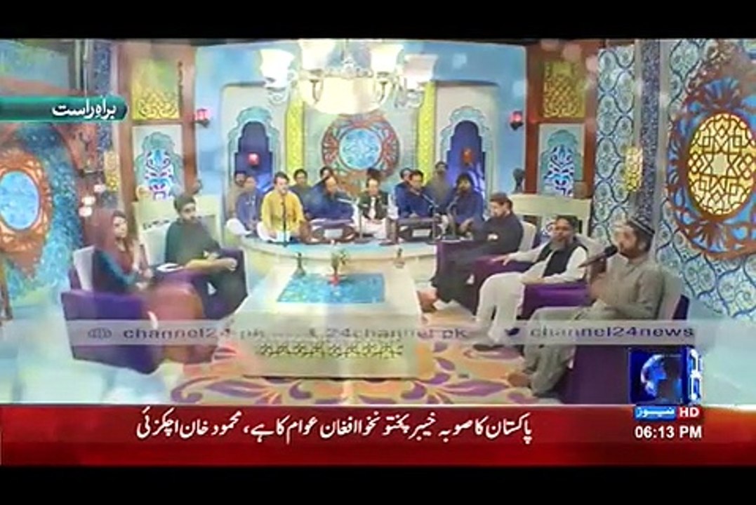 ye sab Tumhara Karam Ha AQA SAWW By Muhammad Arslan Qadri 2016