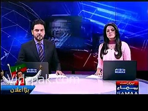 PM Nawaz Sharif Sadiq aur ameen nahi rahe :- Naeem Bukhari to file petition for Nawaz Sharif's disqualification