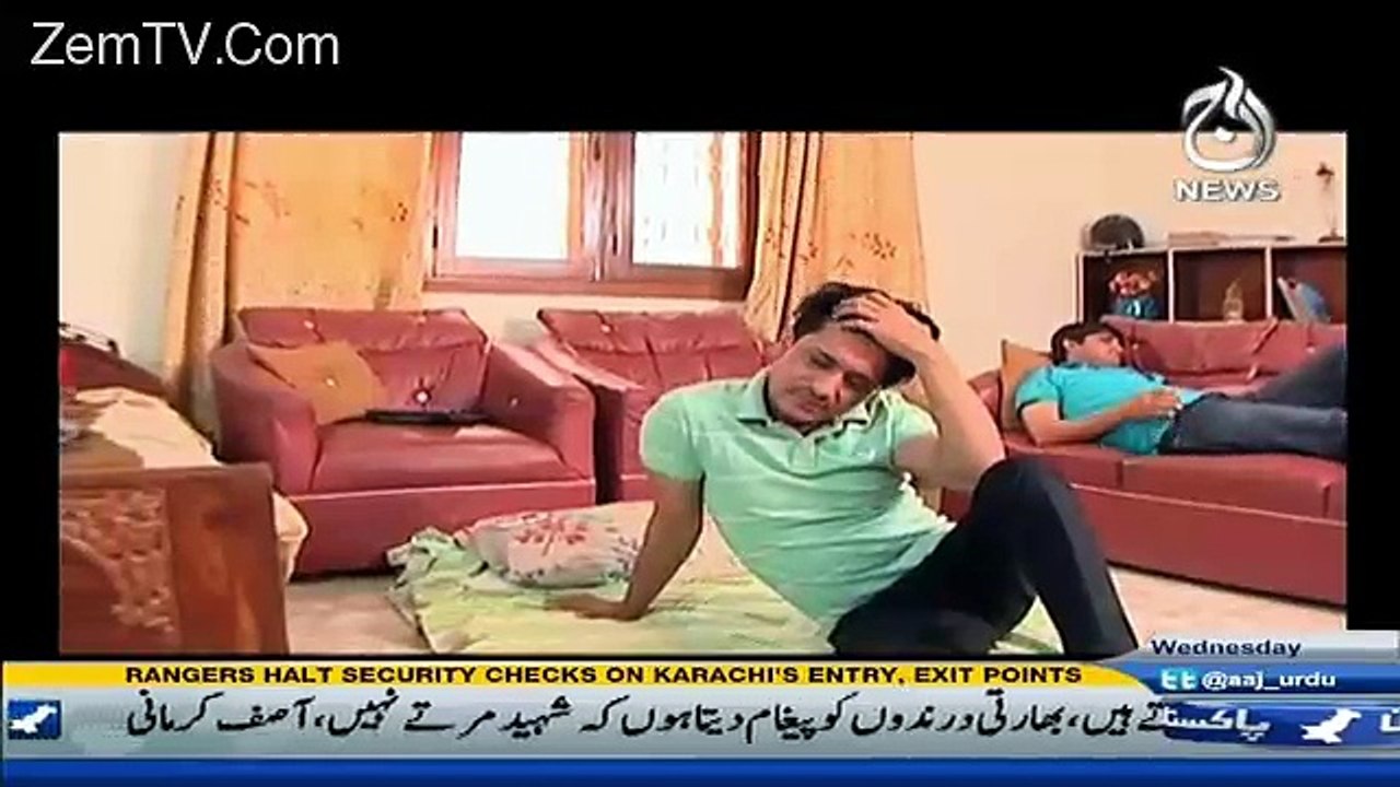 Qaidi Number on Aaj News  – 20th July 2016
