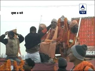 Joona Akhada ends taking holy bath