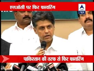 Pakistani troops again fire at Indian positions