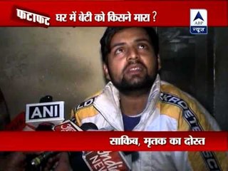 Man kills 23-year-old daughter in Meerut