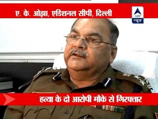 Delhi: Family of three killed over property feud, 2 accused arrested