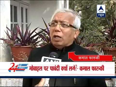 SP condemns the statement of Udaipur Anjuman muslim panchayat