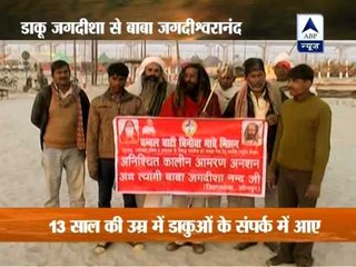 Allahabad Kumbh: Dacoit turns saint