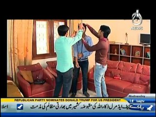 Qaidi Number - 20th July 2016