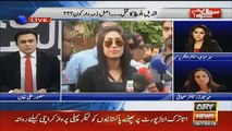 See How Mehar Abbasi Blasting On Qandeel Baloch Murder Watch Video