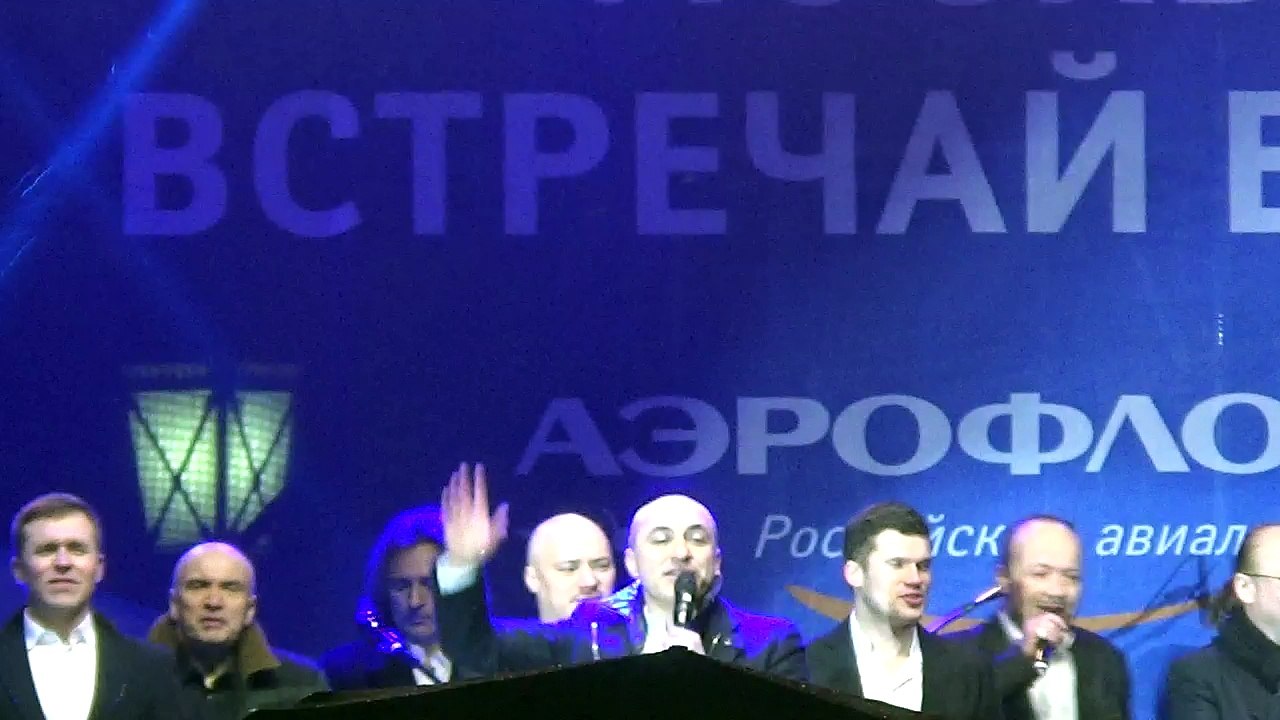 Хор Турецкого - Надежда