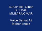 Burushaski Ginan || Deedar mubarak Mar by barkat ali || meher angez || Ismaili Ginan || soulsarchives.com