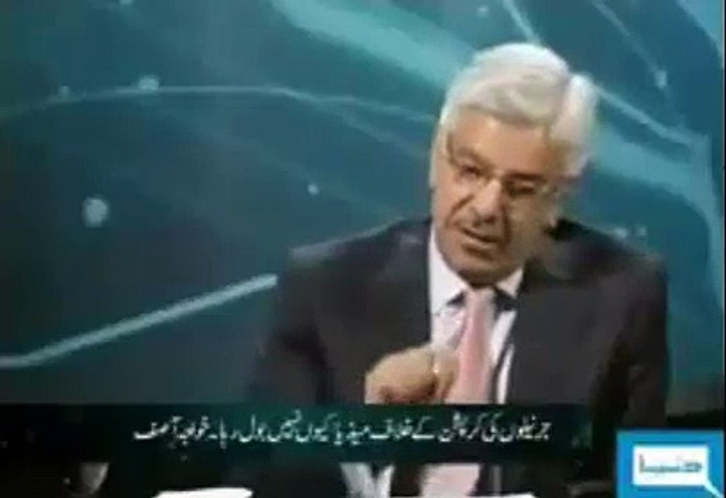 khawaja asif says about pak army