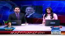 Nawaz Sharif Sadiq Aur Amin Nahi Rahe, PTI Ready To Get PM Disqualified - Listen Naeem Bukhari