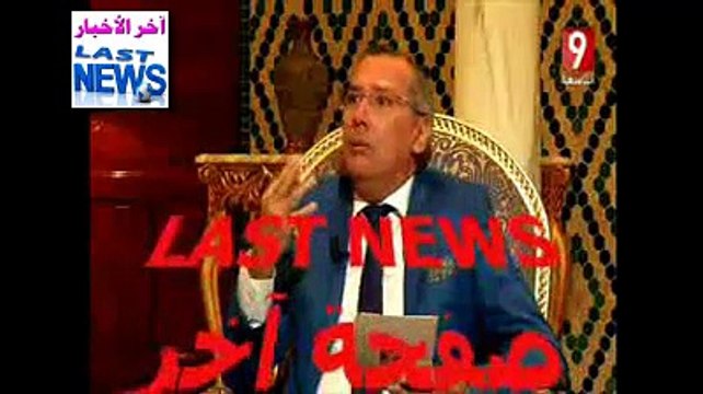 الحبيب الصيد لم نصل إلى درجة عدم القدرة على خلاص الأجور و هذا من باب الإشاعات و تونس قادرة على الإلتزام بوعودها في تسديد