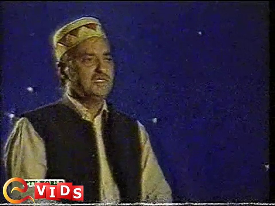 Sarwar kahoon ke malik o maula kahoon