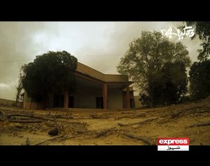 WKH - Episode (Promo) S19Ep09