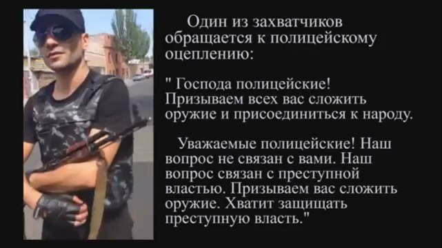 Армения, Ереван, вооружённые люди захватили отдел полиции